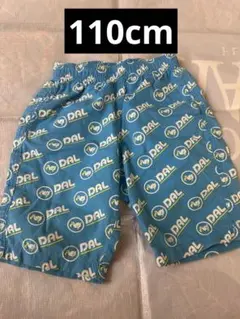 ユニクロ　あつ森　ステテコ