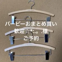 Item thumbnail for item 8f570f17-157c-46f0-96b5-8a8f81e1461d