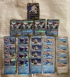 メガユキノオーEX 進化ライン 25枚セット