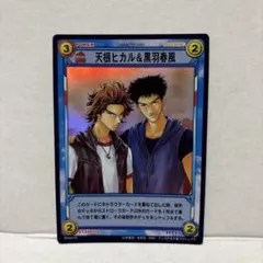 ちぎー様 リクエスト 2点 まとめ商品