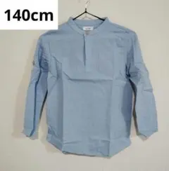 デニムシャツ ライトブルー 長袖シャツ 140cm スタンダードカラーシャツ
