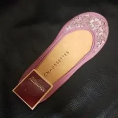 ピンクレース フットカバー