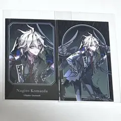 2025年最新】ダンガンロンパ 狛枝の人気アイテム - メルカリ