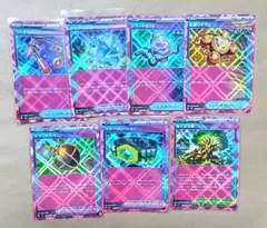 【エーススペック被りなし!!③】ポケモンカード７枚 爆アド ゲリラ 即購入可