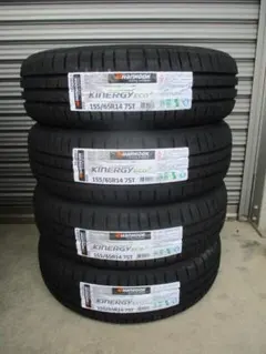 送料込み☆デュラターン 185/65R15☆フリード・シエンタ - メルカリ