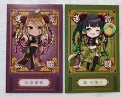シャニマス　マルイ　ストレイライト　黛冬優子　和泉愛衣　カード