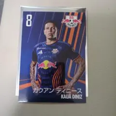 大宮アルディージャ 8 カウアン・ディニース 　来場者限定　10/10八戸戦