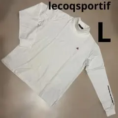 新品未使用le coq sportif インナー　Lサイズ