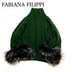 ファビアナフィリッピ　ニットジャケット　胸ポケット　モニーレ装飾　黒　コットン 2025年最新】FABIANA FILIPPIの人気アイテム - メルカリ