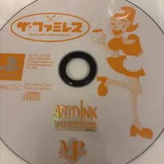 ザファミレス PlayStation ソフト SLPS 01736
