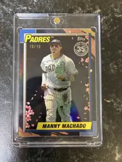 Item thumbnail for item 3c26e4da-1746-4f8c-9c0b-5d4821e58655