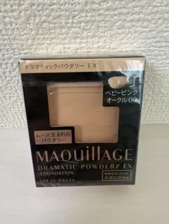 マキアージュ ドラマティックパウダリーEX ベビーピンクオークル00 レフィル
