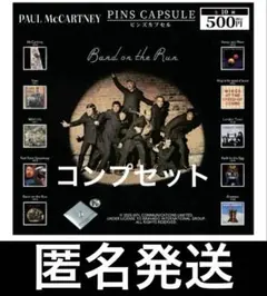 2025年最新】the 1975 cdの人気アイテム - メルカリ