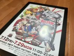 Item thumbnail for item df36e692-9802-4ff0-b41e-60fcd5e68dd0