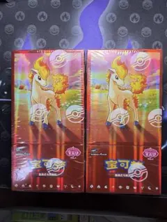 ポケモンカード 宝可夢 宝石包 VOL.6 中国版 2BOXセット - メルカリ