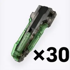 カスタムグリップ クリアブラックVer. ベイブレードX 30個 まとめ売り 
