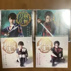 刀剣乱舞team新撰組with蜂須賀虎徹 ユメひとつ 加州清光 堀川国広 セット