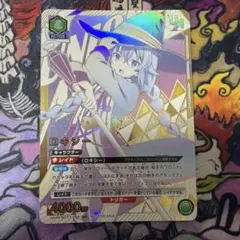 ユニオンアリーナ 無職転生 ロキシー UR ユニオンレア