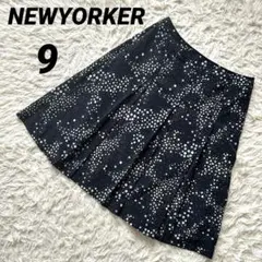 【ニューヨーカー】 フレアスカート 美品 プリーツ風シルエット ドット 裏地付き