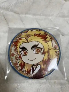 鬼滅の刃 煉獄杏寿郎 愼寿郎 絵巻カフェ くじ引き缶バッジ まとめ売り 2025年最新】くじ引き缶バッジ 煉獄の人気アイテム - メルカリ