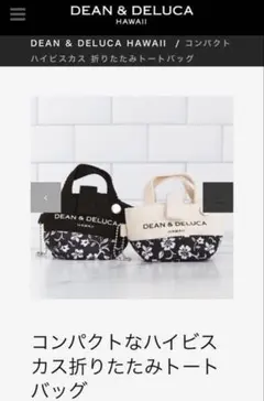 Item thumbnail for item 26702cd8-0e1b-4105-96f2-5220a98bbac6