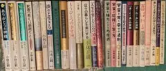第１分冊 筑摩書房 世界文学大系 全96巻別巻2合計102冊完揃い 第1分冊 筑摩書房 世界文学大系 全96巻別巻2合計102冊完揃い - メルカリ
