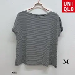UNIQLO『ユニクロ』エアリズム ボーダー Tシャツ【M】黒×白