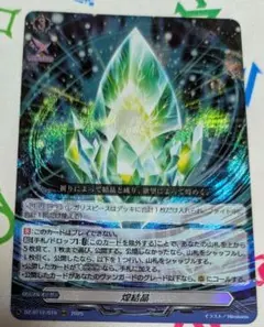 Item thumbnail for item 1f21b363-8673-4c2f-9bf0-11205ed3ba86