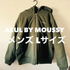 【新品】リバーシブル　オリーブグリーン　パーカーダウン