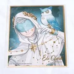 2025年最新】第5人格 星座の人気アイテム - メルカリ