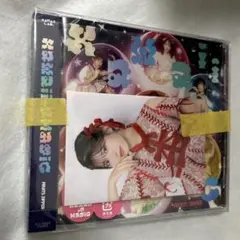 FRUITSZIPPER KawaiiってMagic 通常盤 月足天音