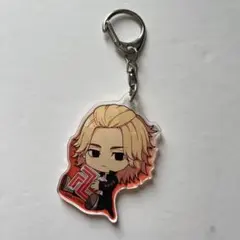 東京リベンジャーズ　アクリルキーホルダー　佐野万次郎　マイキー