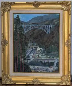 【真作】絵画　油彩6号　渓谷に架かる白橋　山間集落と鉄橋の風景　A199 日本画 山間風景 渓流とアーチ橋 青を基調とした色彩 - メルカリ
