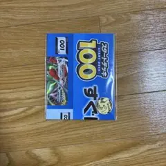 ポケモンカードスタートデッキ100重量111.74gフルミラー フルミラー】109.87g ポケモンカード スタートデッキ100 - メルカリ