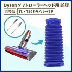 2026年最新】掃除機 部品の人気アイテム - メルカリ