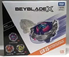 BEYBLADE X UX-15 シャークスケイルデッキセット 部品厳選 - メルカリ