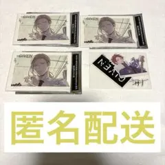 ギヴン 三月獣 CODA:NextVerse 中国 ぱしゃこれ 中山春樹 カード