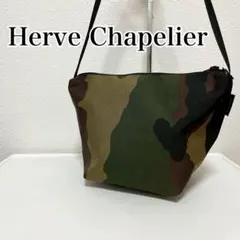 2026年最新】エルベシャプリエ ショルダーバッグの人気アイテム - メルカリ