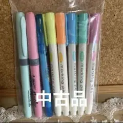 【中古品】79 蛍光ペン　ソフト　5種　2種　1種
