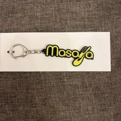 INI NEW YEAR POPUP STORE ネームキーホルダー 木村柾哉 - メルカリ