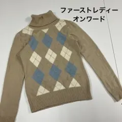 ベージュニット