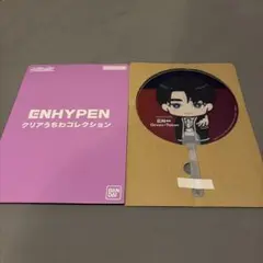 2026年最新】enhypen うちわ オールの人気アイテム - メルカリ