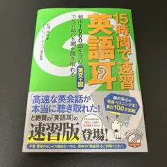 2025年最新】中古参考書の人気アイテム - メルカリ