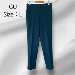 GU レディース 藍色 ウエストゴム スラックス Lサイズ