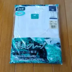 Item thumbnail for item fb96901d-cfd6-4519-a875-f498ca57fd83