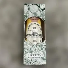 【新品】ロクシタン　RCMハンドクリーム10ml