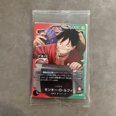 一番くじ ワンピー CARD GAME 購入特典 プロモカード 限定 1枚