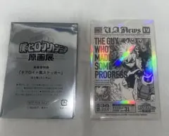 ヒロアカ原画展 入場特典 爆豪勝己