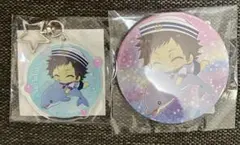 2025年最新】凪のあすからの人気アイテム - メルカリ