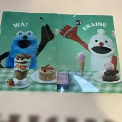 タイムセール！パペットスンスンクリアファイル2枚